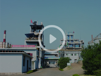 Dalian Chemphy Chemical Co., Ltd.