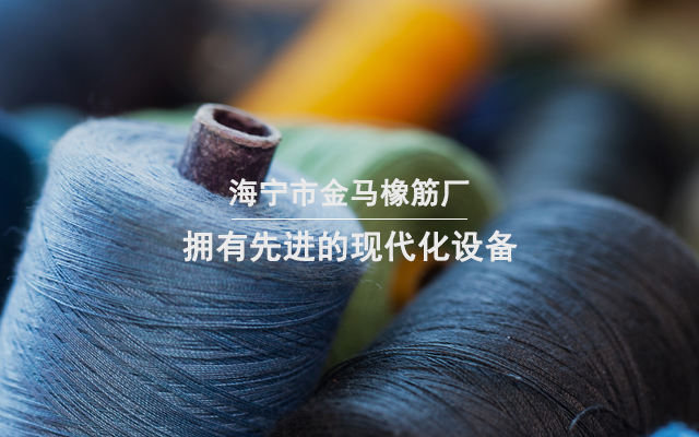Dalian Chemphy Chemical Co., Ltd. 